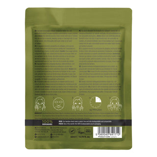 BEAUTYPRO,SQUALANE Nourishing Sheet Mask - 100% Biodegradable, Vegan,mask,,Skin-Nomad