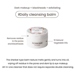 Heimish,All Clean Balm,Facial Cleansers,Skin-Nomad