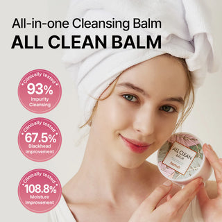 Heimish,All Clean Balm,Facial Cleansers,Skin-Nomad