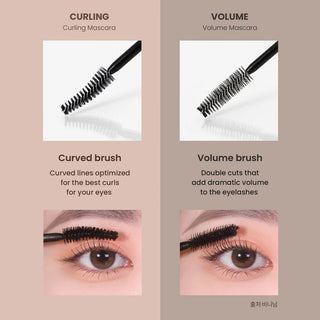 Heimish,Dailism Smudge Stop Mascara Curling,Makeup,Skin-Nomad