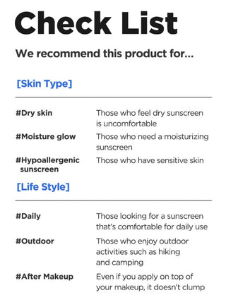 ISNTREE,Hyaluronic Acid Watery Sun Gel SPF50+,sunscreen,8809686384204,Skin-Nomad