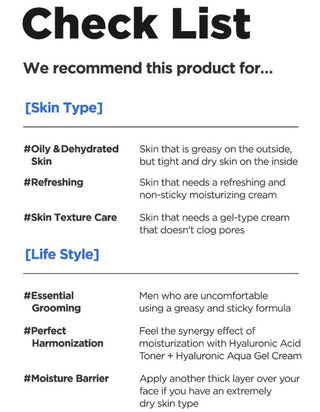 ISNTREE,Hyaluronic acid Aqua gel Cream,moisturizer,8809686383566,Skin-Nomad