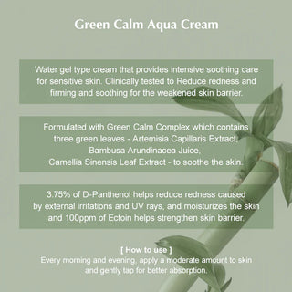 KAINE,Green Calm Aqua Cream,8809783328668,Lotions & moisturisers,Skin-Nomad
