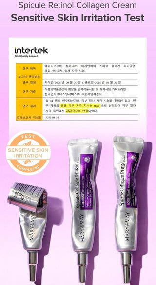 Mary&May,Spicule Collagen PDRN Cream,Lotions & moisturisers,Skin-Nomad