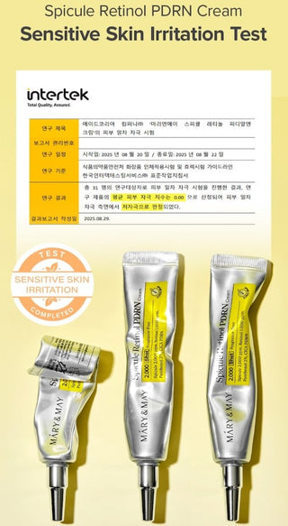 Mary&May,Spicule Retinol PDRN Cream,Lotions & moisturisers,Skin-Nomad