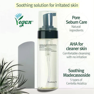 Pyunkang yul,Calming Low pH Foaming Cleanser,8809486681664,Facial Cleansers,Skin-Nomad