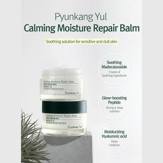 Pyunkang yul,Calming Moisture Repair Balm,8809486681251,Lotions & moisturisers,Skin-Nomad