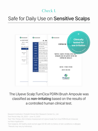lilyeve,Scalp:Turn CICA PDRN Brush Ampoule,Hair Care,Skin-Nomad