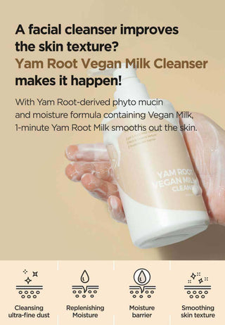 ISNTREE,Yam root Vegan Milk Cleanser,8809800940125,Facial Cleansers,Skin-Nomad