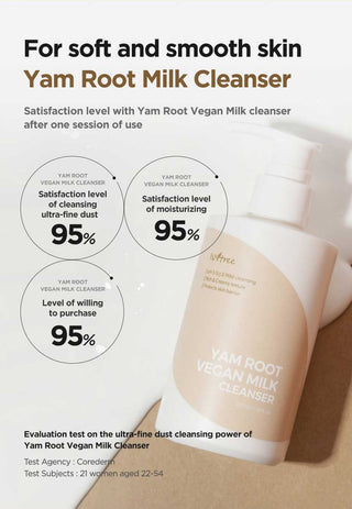 ISNTREE,Yam root Vegan Milk Cleanser,8809800940125,Facial Cleansers,Skin-Nomad